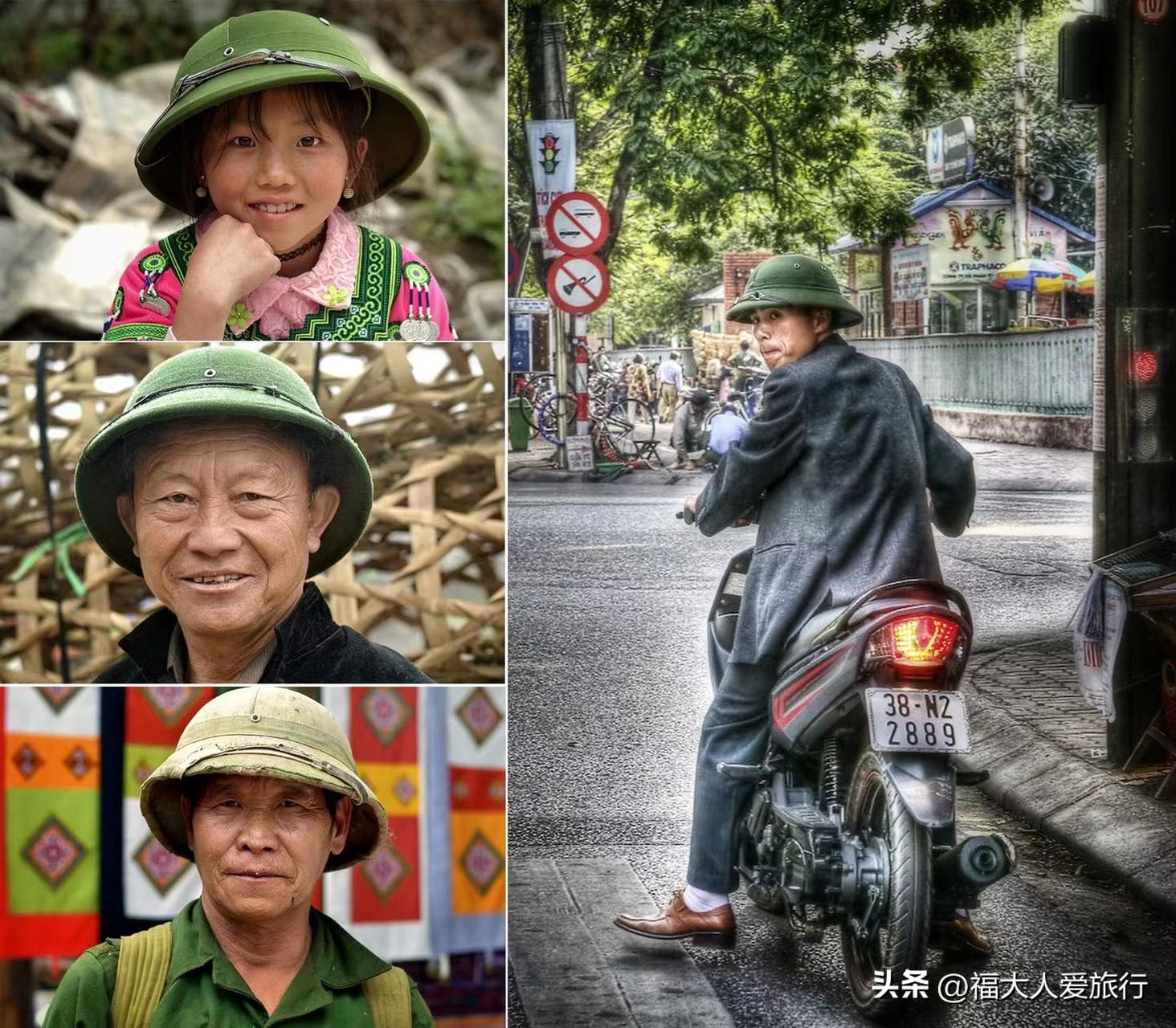 越南那些怪，见怪不要怪：房子一道缝，绿盔很高尚，奥黛更养眼