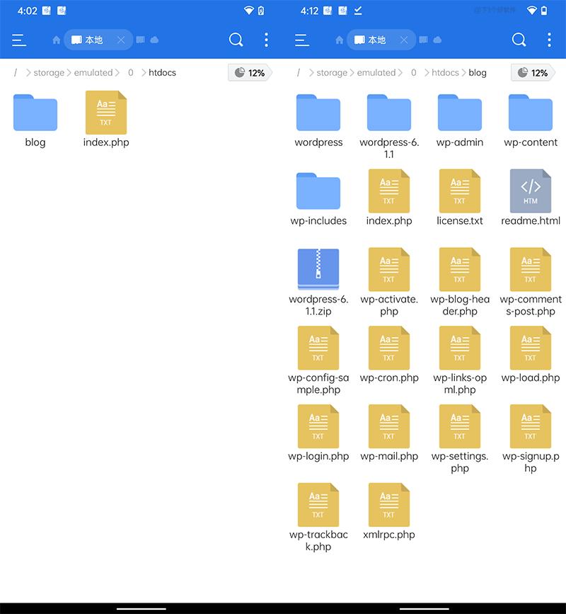 把安卓应用转为windows应用,如何用旧手机做一个nas