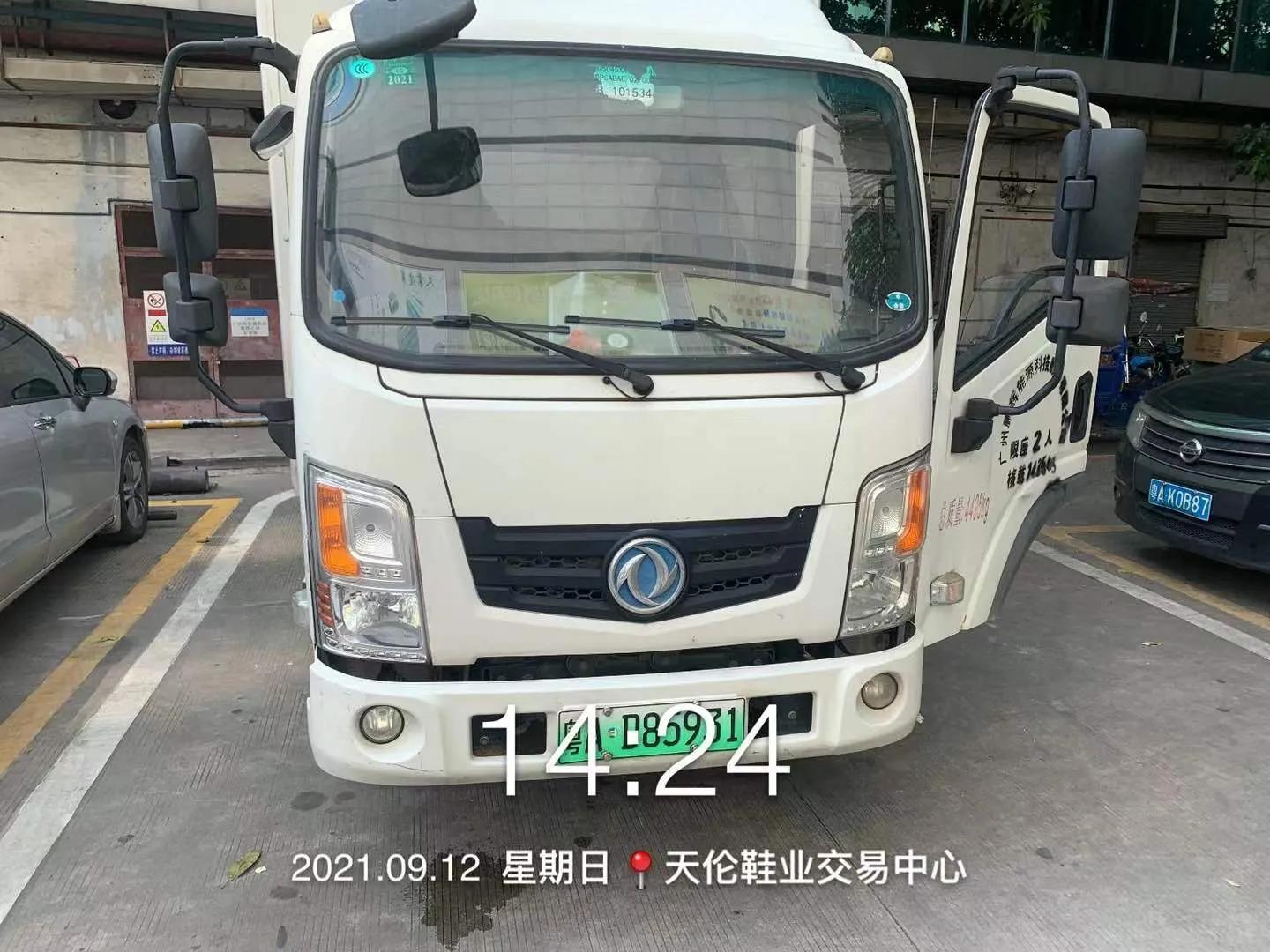 广州新能源货车出租租赁,广州市有新能源小货车出租吗