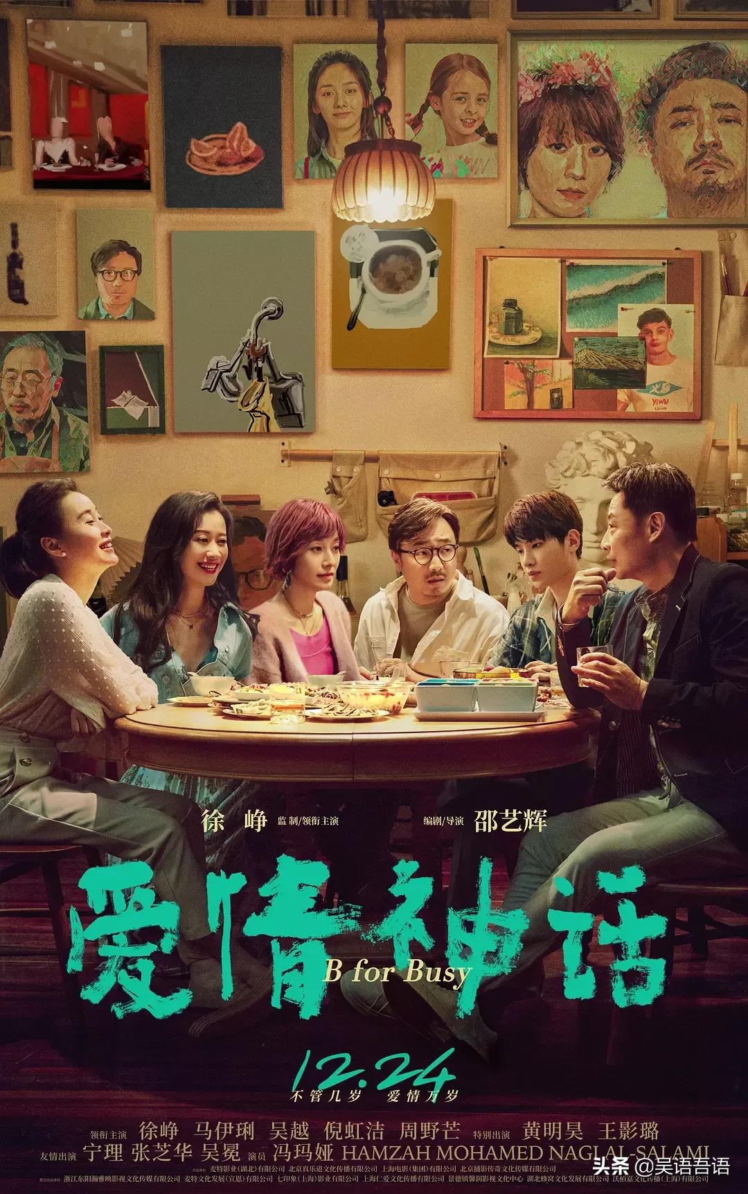 1月份看过的短剧,1月份推荐电视剧