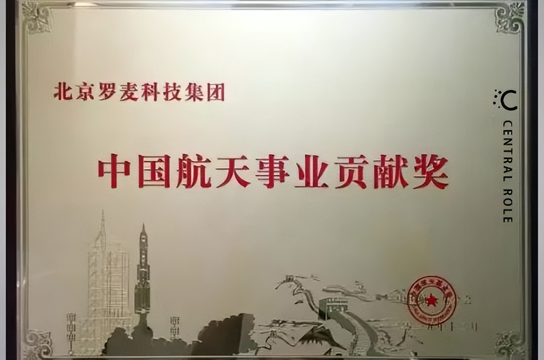 神舟归来向航天致敬,航天一路走来我们有什么感触