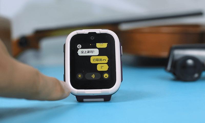 12-16岁儿童手表礼物排行榜,六一儿童哪种手表好呢