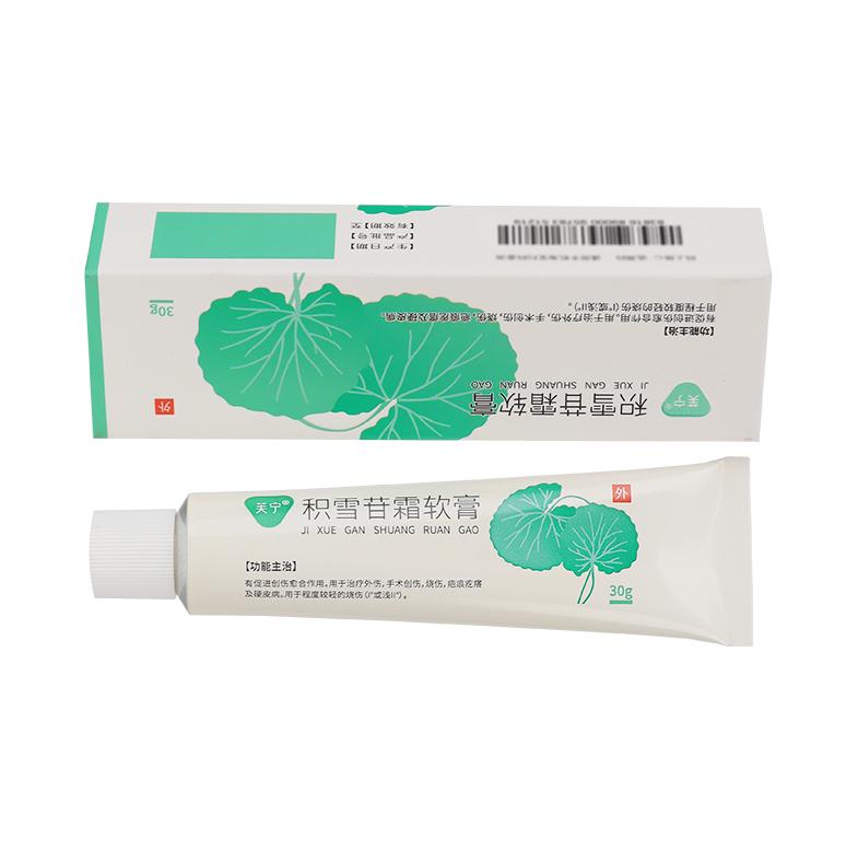 拯救痘痘烂脸这个小窍门你知道吗,怎样才可以告别痘痘肌