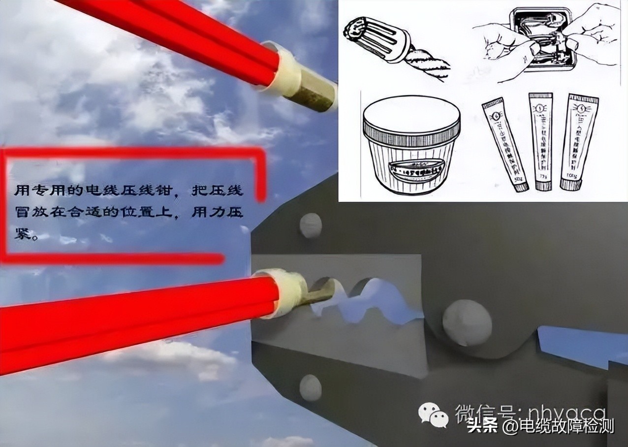 接电线头正确接法,电线头的接法和缠胶带