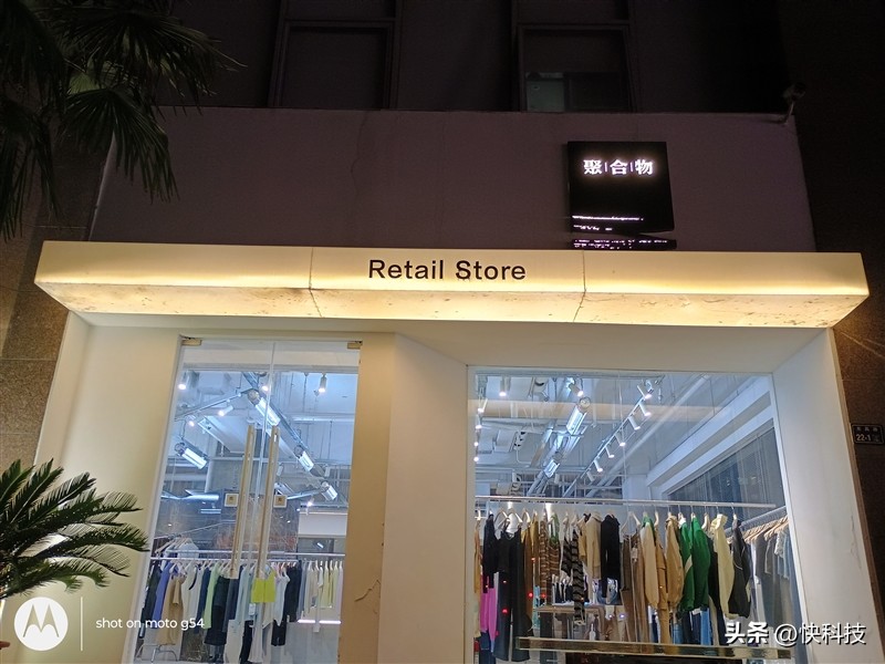 motog54测评,motog54手机评测