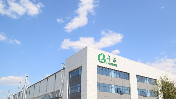 固本强基行稳致远——访卡本科技集团股份有限公司创始人丁忠文