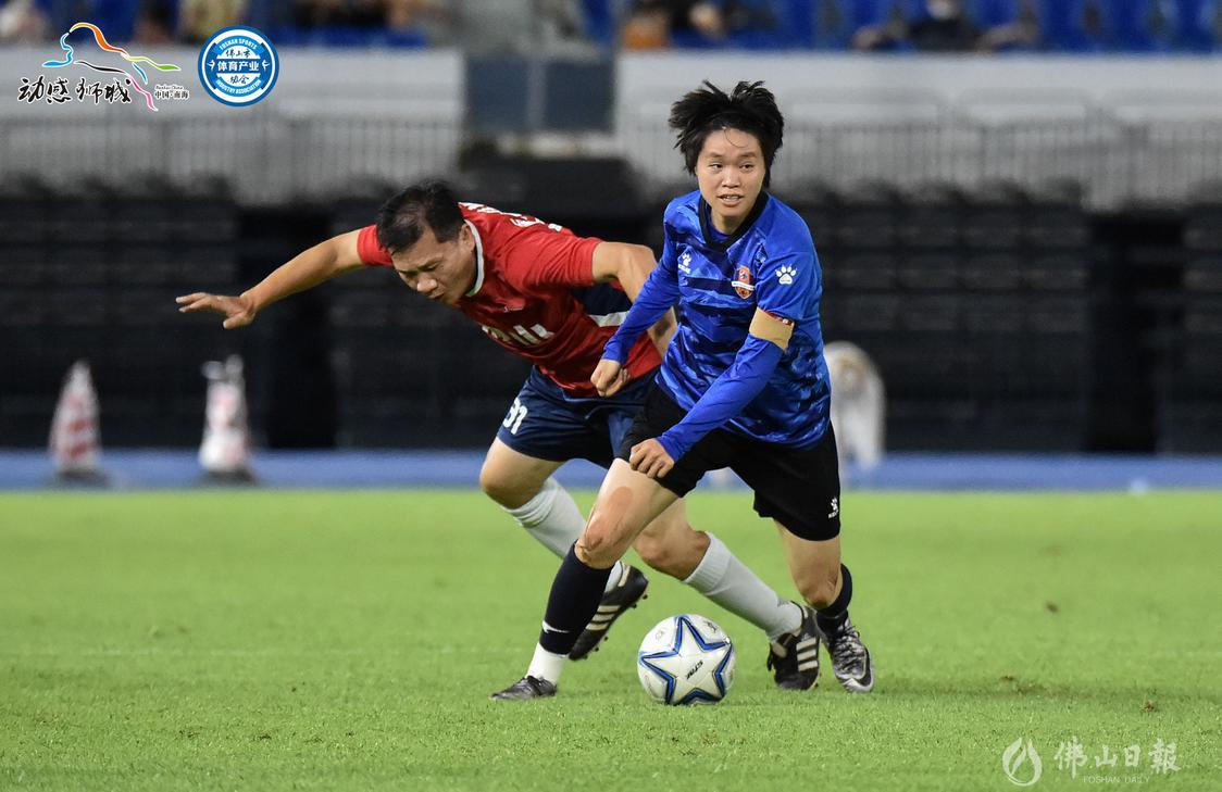 近8万人现场观战国家德比,狮山杯足球明星邀请赛