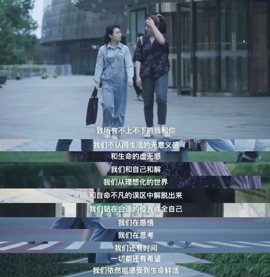 当我的生活异常顺利时该怎么办,生活过不下去了该怎么办