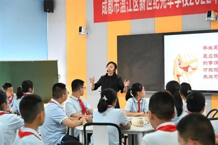 做一名幸福的教育人,做幸福的教育人培训心得