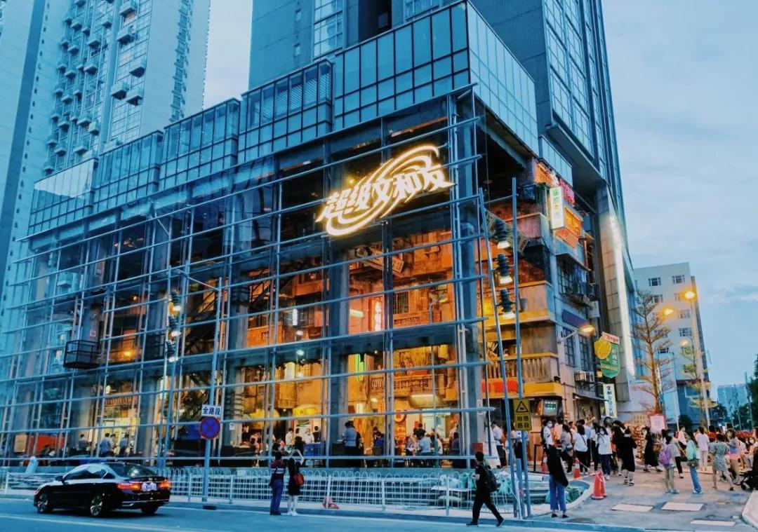 网红长沙抖音视频,长沙网红问题大全