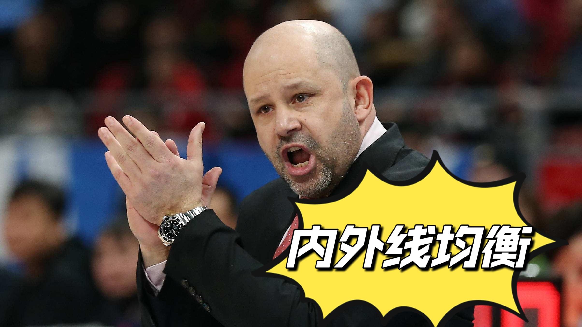 鐒﹀仴璋堝寳浜閽㈠洓澶栨彺,鍖椾含棣栭挗涓绘暀缁冮泤灏兼柉琚綒鍑哄満