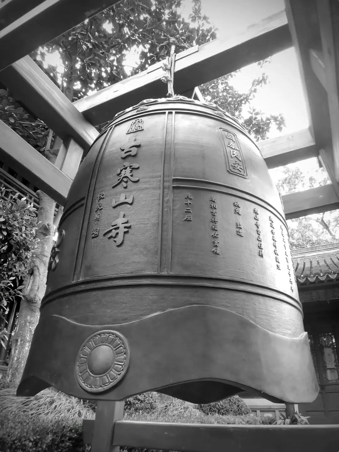 欧阳修批判史家,欧阳修被贬的启示