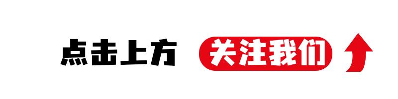 广州搭高铁去香港如何通关,广州直达香港高铁怎么过关