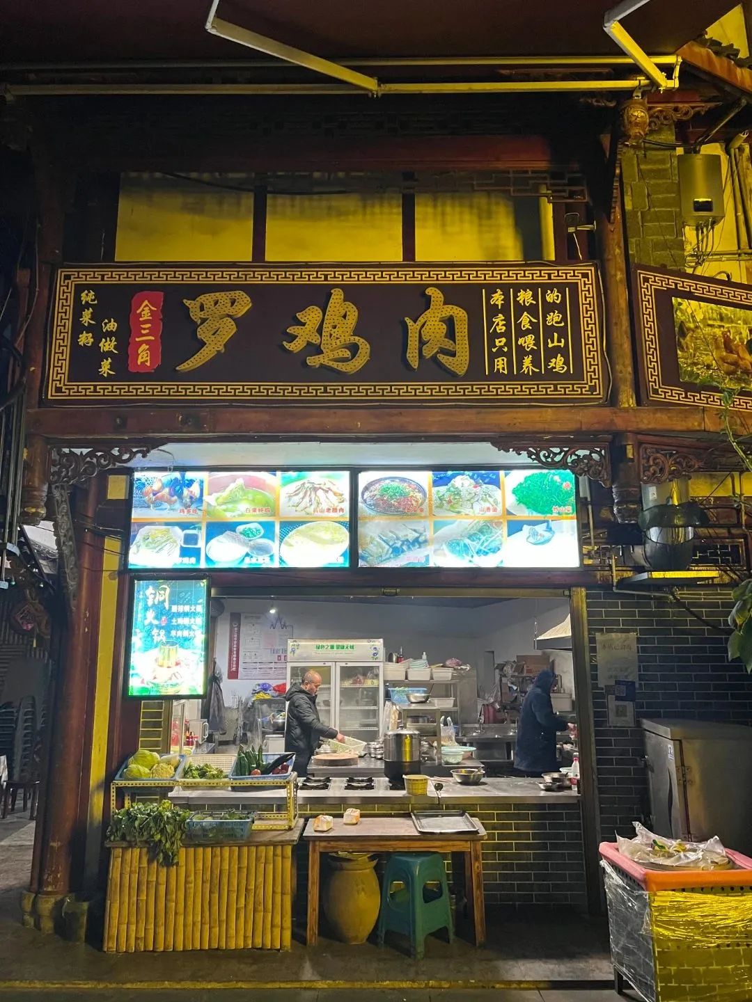 成都周边必去之地,成都周边值得二刷的小城