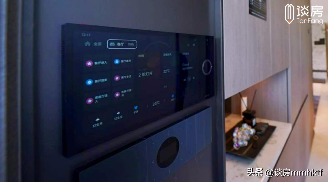 哼！买荔湾，别想逃出万科万汇天地等的手掌心