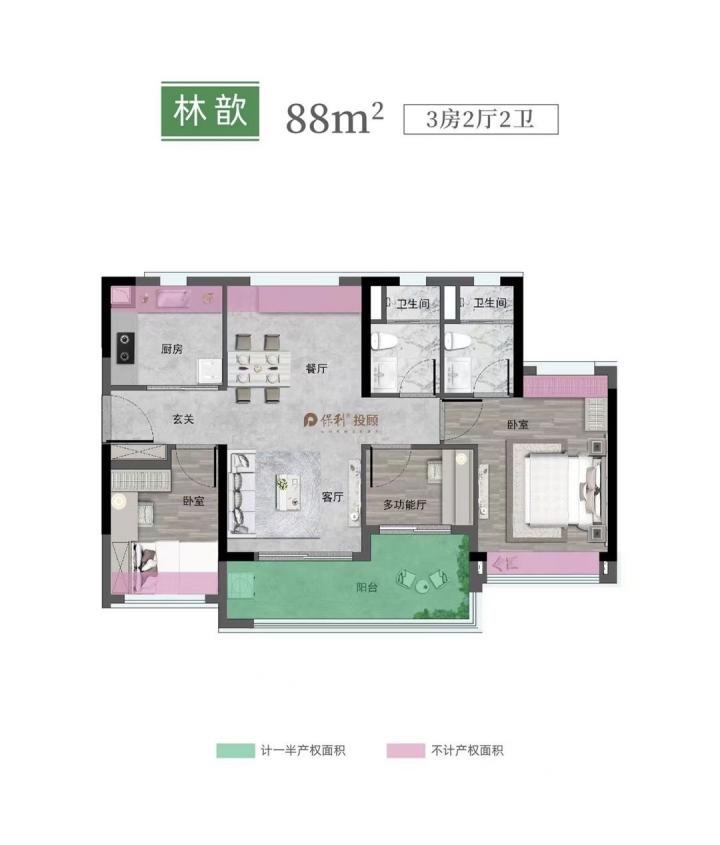 实拍“卷王”「保利锦上」,呼啸山庄值得入手吗?