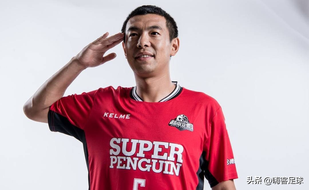 中国最新足坛大事件,中国足坛大事件回顾