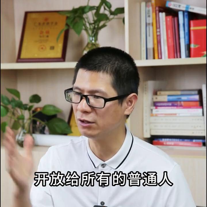 chatgpt的创业机会,chatgpt给未来带来的创业机会