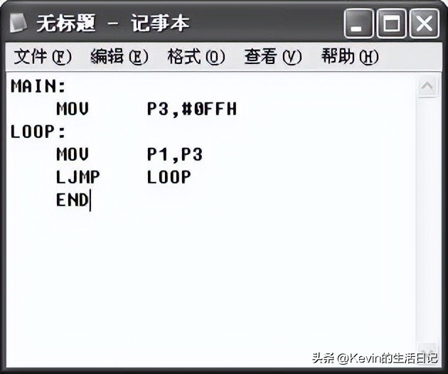 单片机软件开发找副业,单片机软件开发面试题