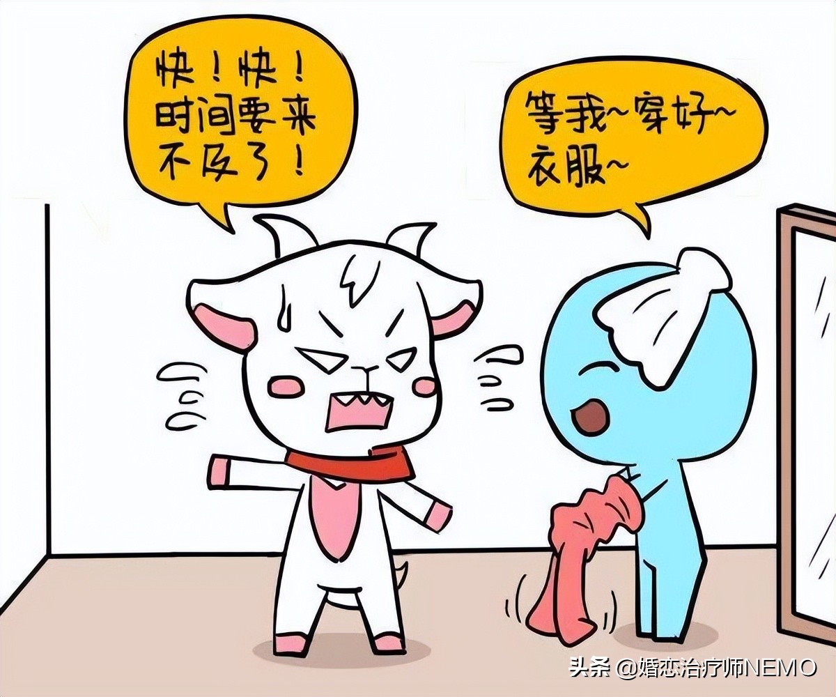 性格不合的情侣，如果能做到这点，并非一定会走上分手的结局