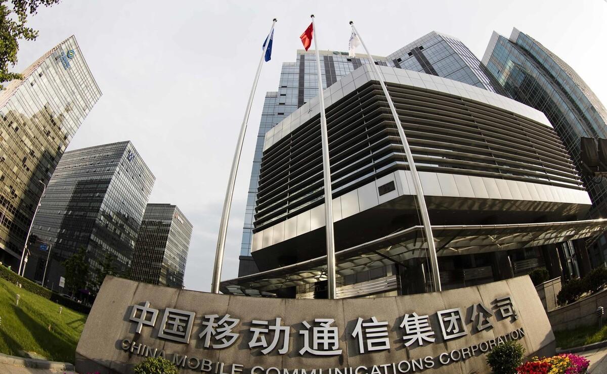 中国移动刚参加工作的年薪多少,移动的薪水一年有多少