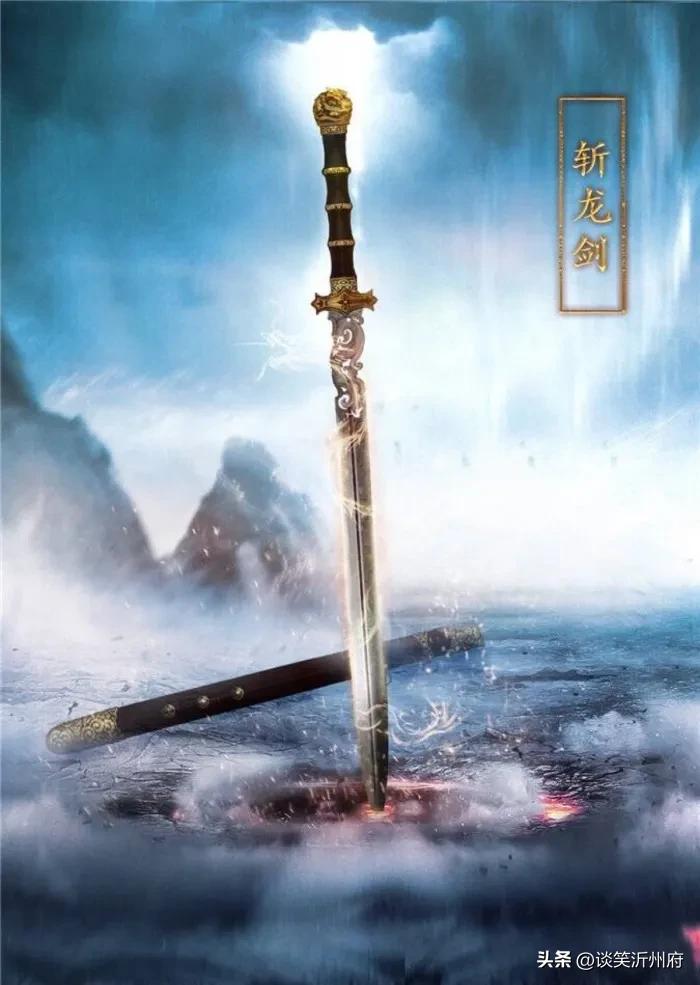 诛仙法宝噬魂30级最高抗性多少,诛仙最强炼器排行榜