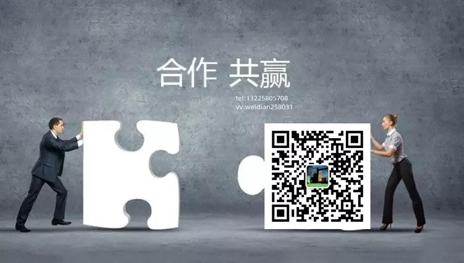 互联网创业广告代理,微信朋友圈广告代理商加盟