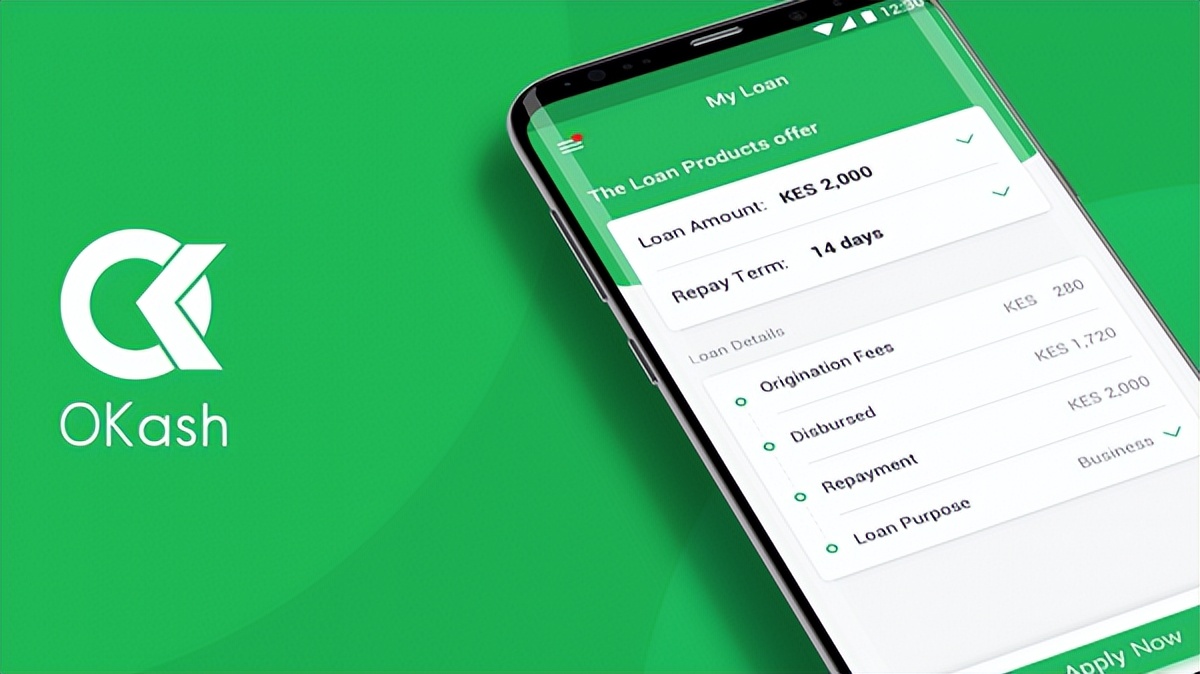 在中国人人喊打的现金贷，跑去赚非洲人的钱了