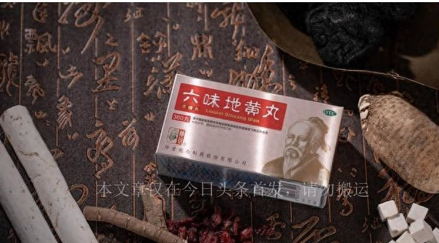 男子发现妻子床上有大量血迹,女子发现床上有血迹