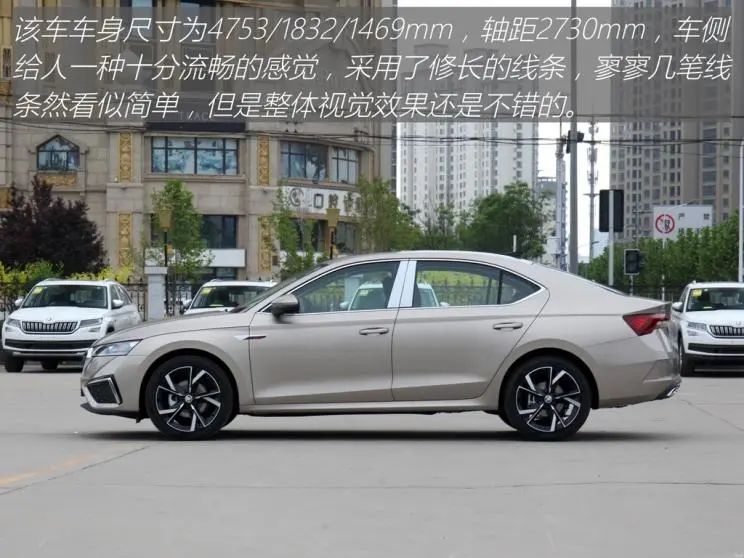 斯柯达明锐2018款旗舰,斯柯达明锐德系