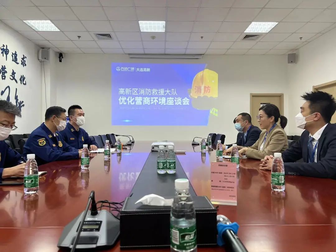 大连公安局优化营商环境,大连市持续优化营商环境