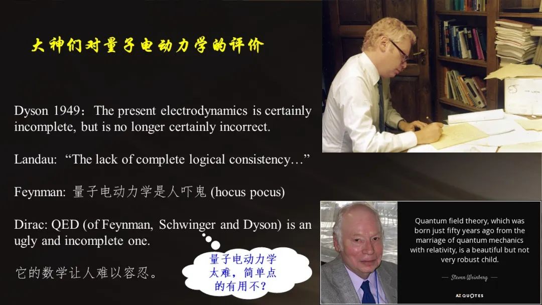 曹则贤电磁学视频,电磁学与电动力学曹则贤