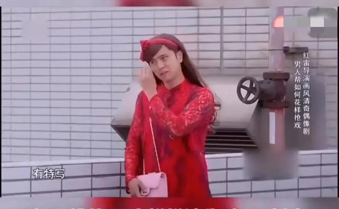 罗志祥女装朱碧石第几期,罗志祥穿女装再扮朱碧石