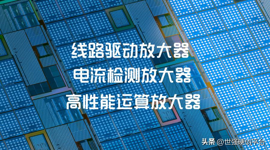 willsemi瀹樼綉,willsemi鍏徃