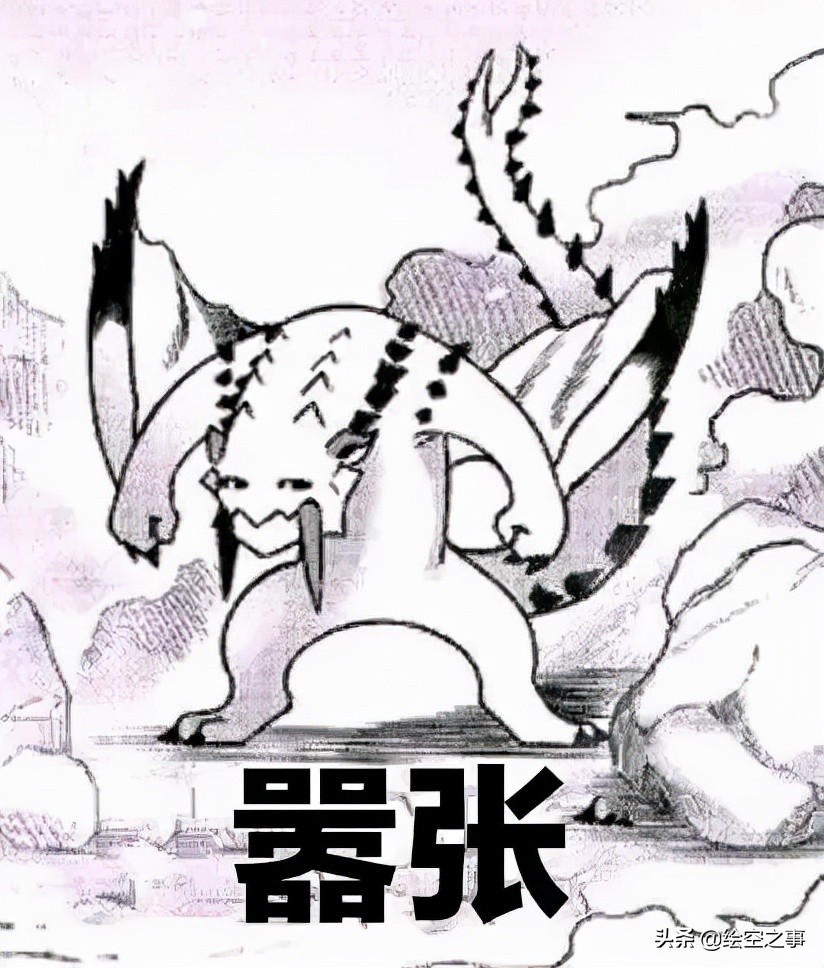 怪物猎人世界冰原有多少怪,怪物猎人世界冰原是什么名字