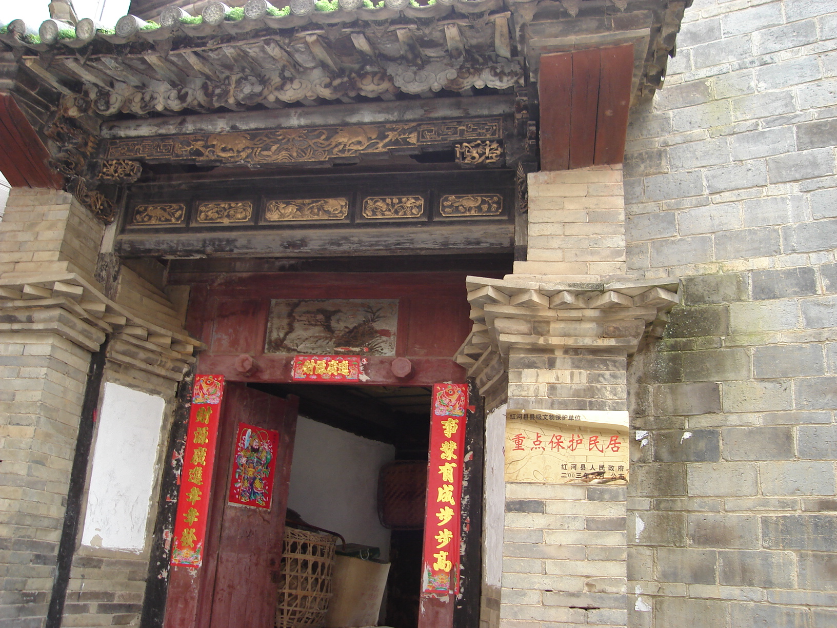 云南红河县迤萨风情,红河县迤萨历史文化介绍