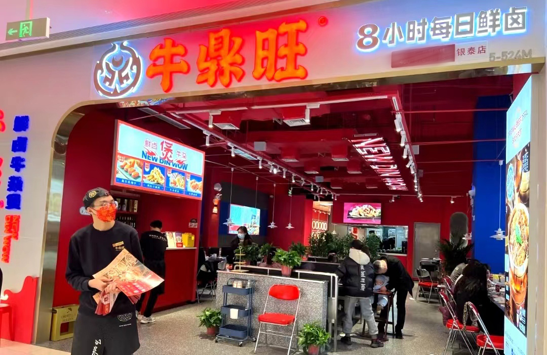 美食螺蛳粉宣传标语吸引人,初中怎么写宣传标语吸引人