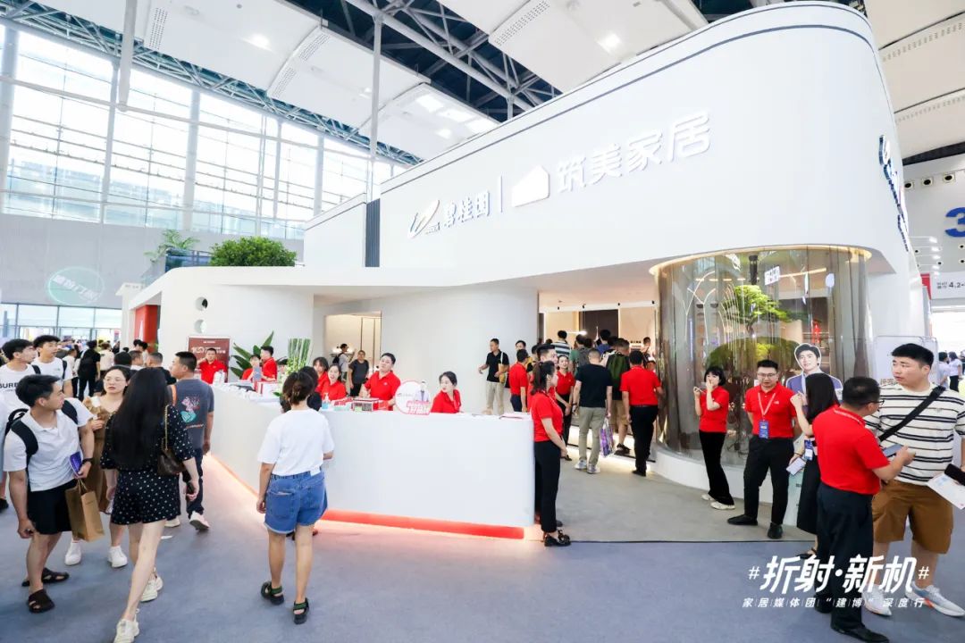 现代筑美家居发展如何,现代筑美家居商业模式