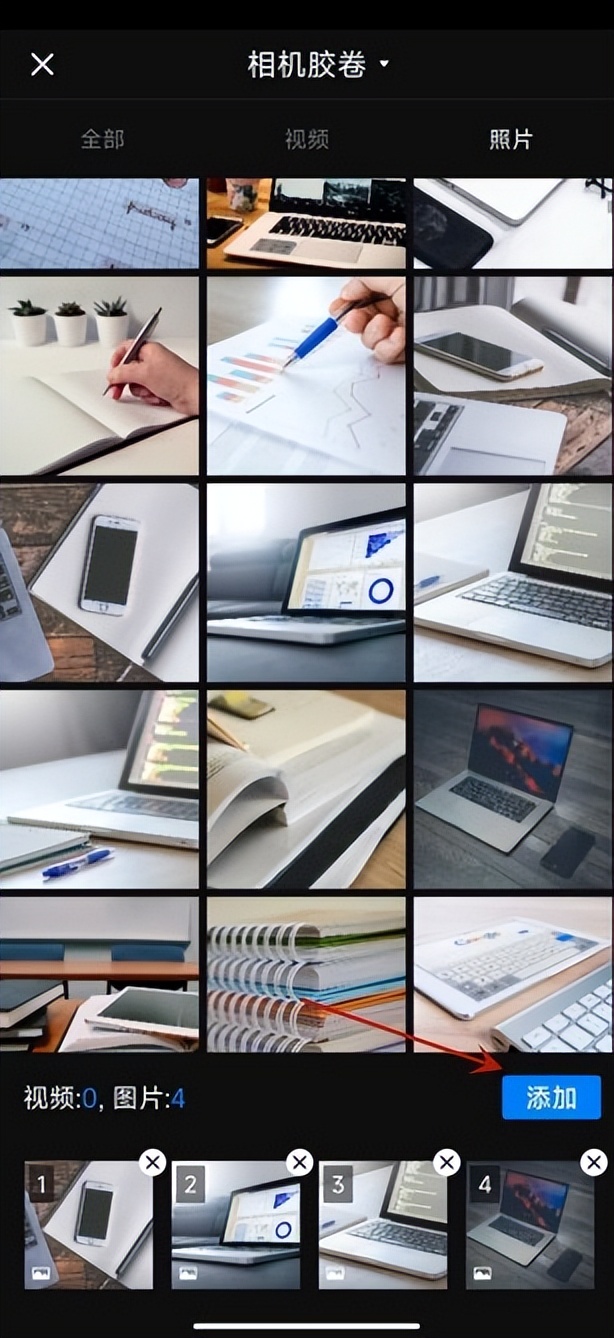 怎样把一张照片做成视频,多张照片如何做成视频