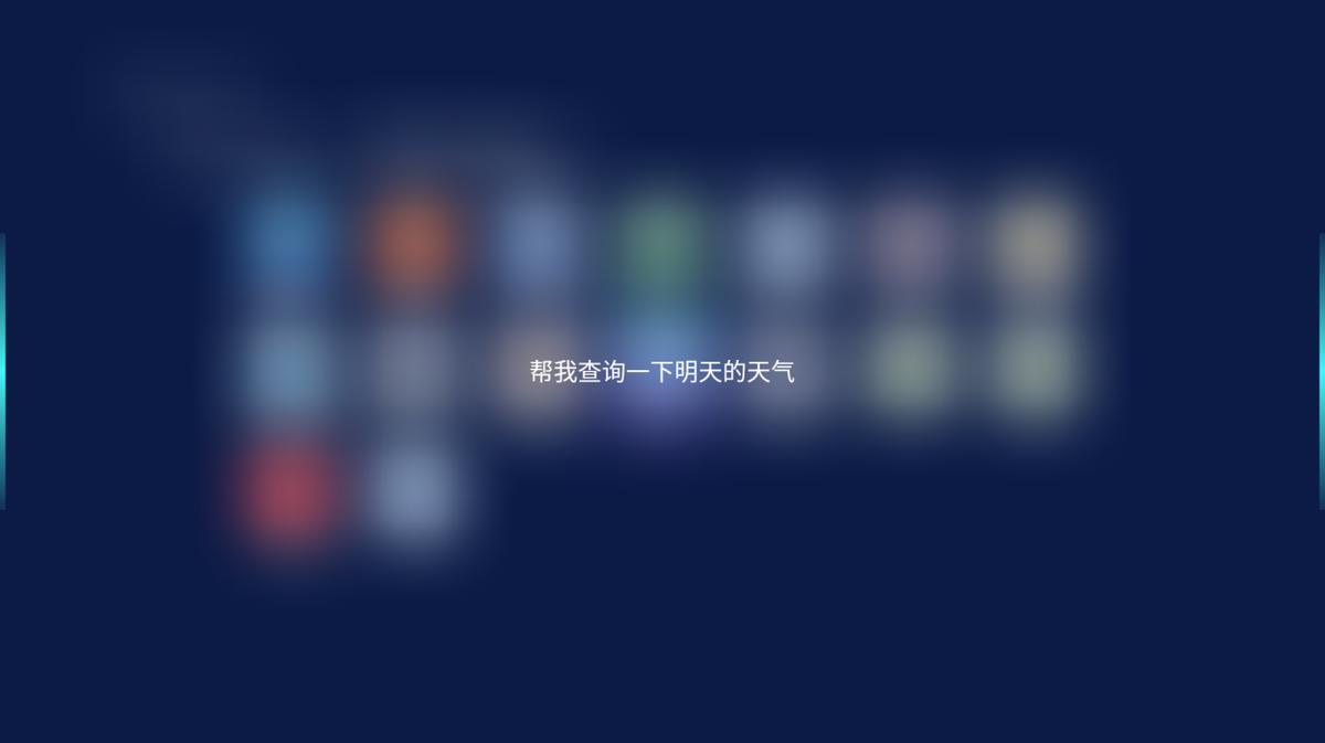 明基智能投影e592,明基投影仪e592到底好不好