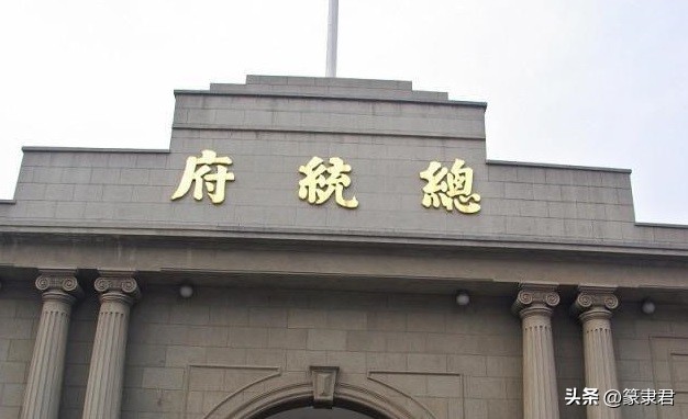 清代云南十大著名书家