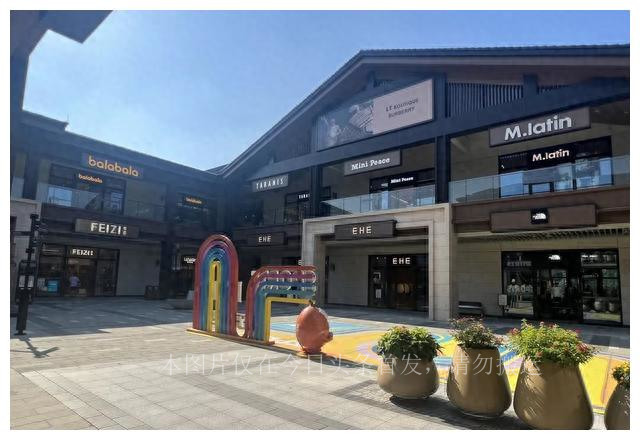 百联奥特莱斯营业时间,百联奥莱耐克店什么时候开业