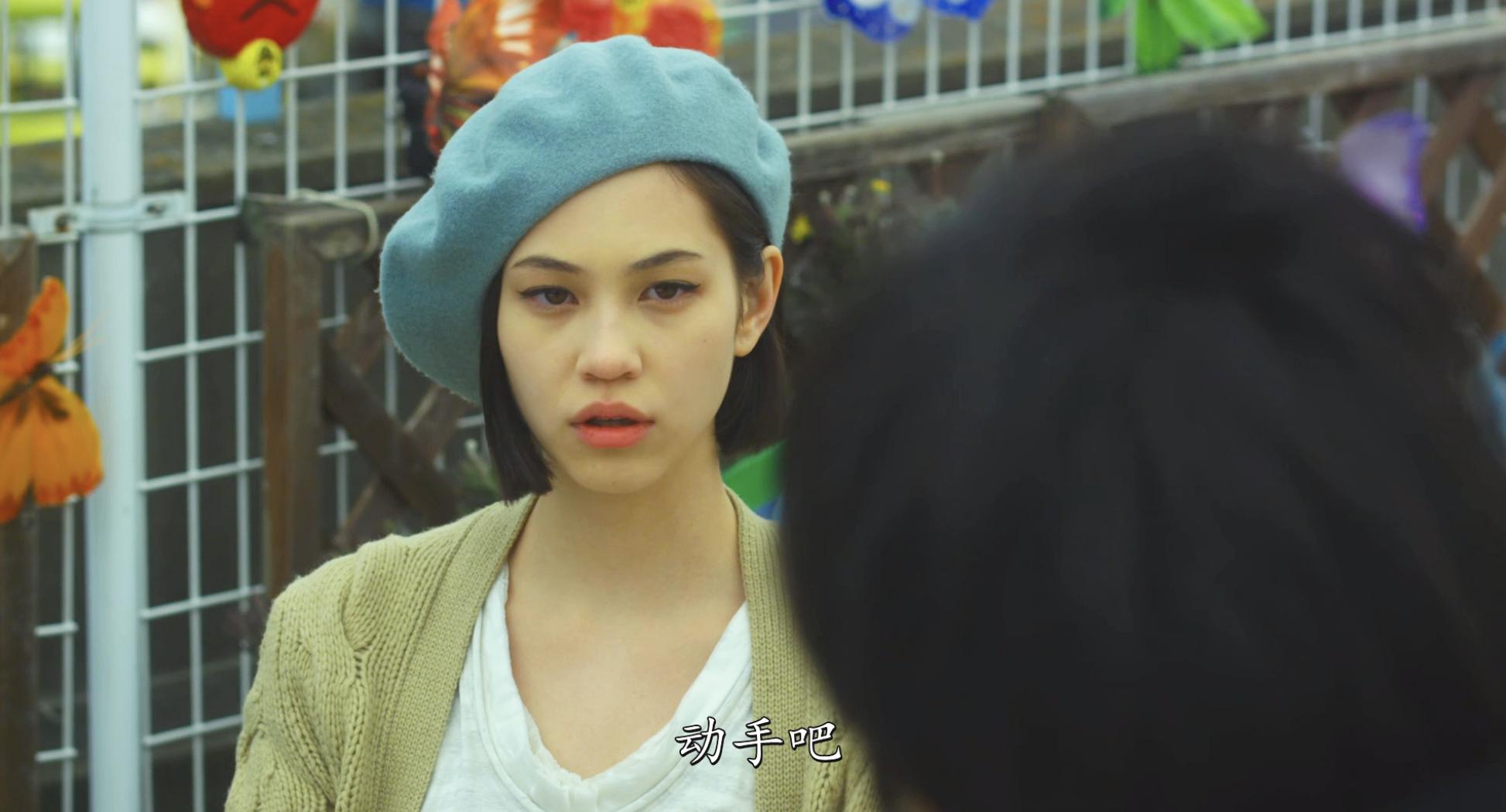 “国民初恋”一脱再脱,日本人的畸形审美,被这片展现得淋漓尽致