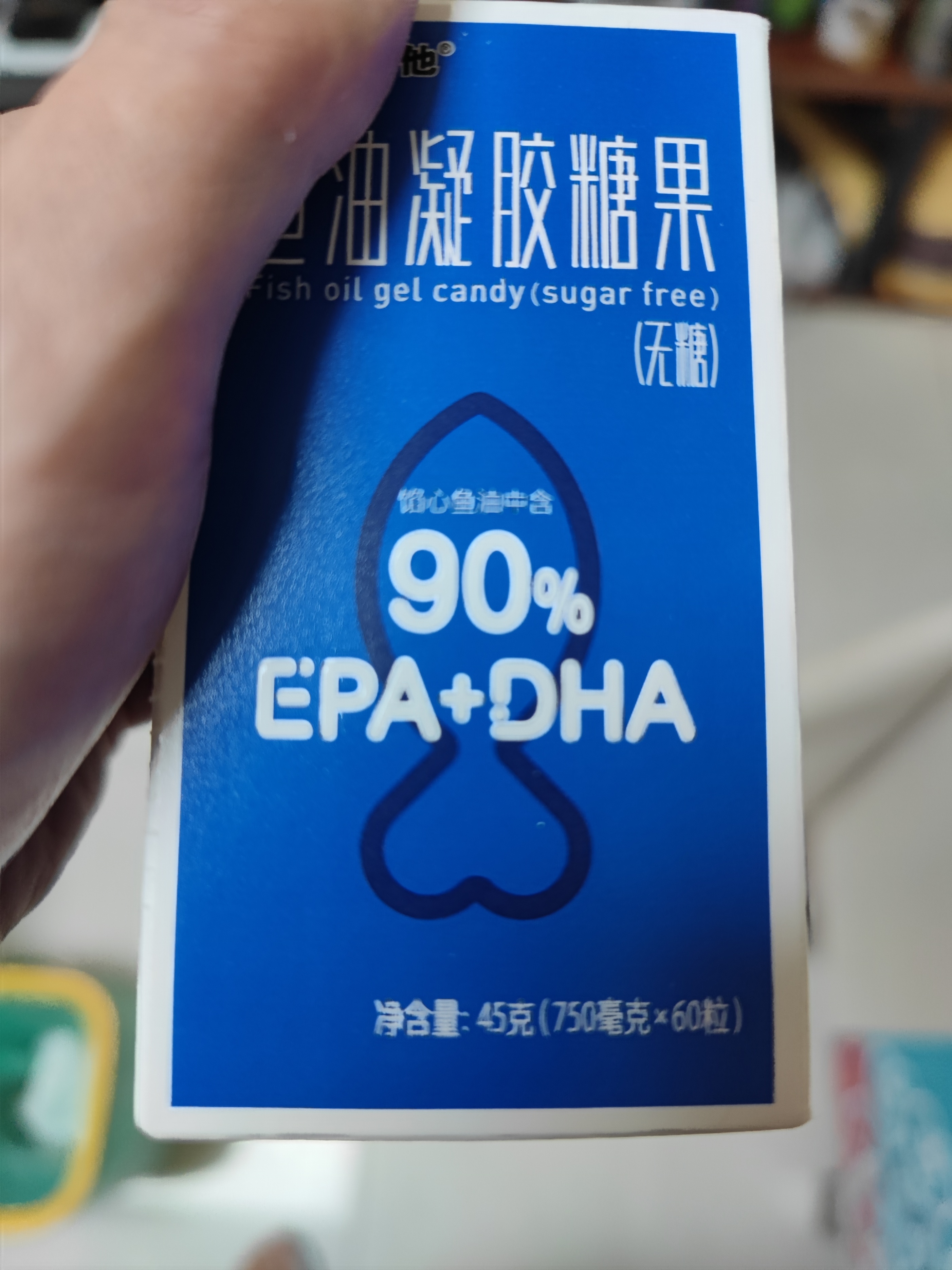 鱼油上没标明欧米伽3含量,欧米伽3鱼油是智商税吗