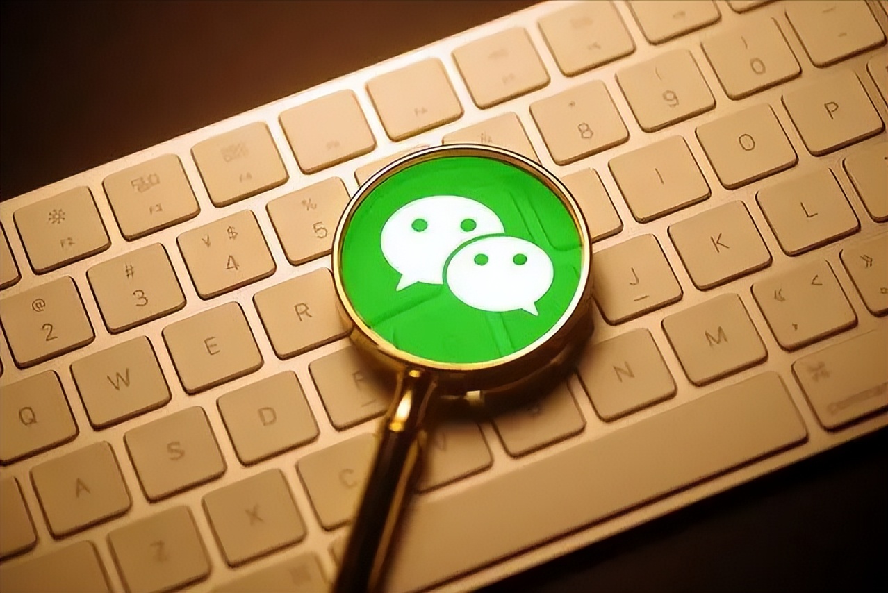 2021微信被永久封号了怎么解封,微信新规则注意这几项避免被封号