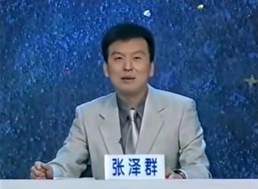 央视著名主持人张泽群深夜发文,主持人张泽群多大生儿子的