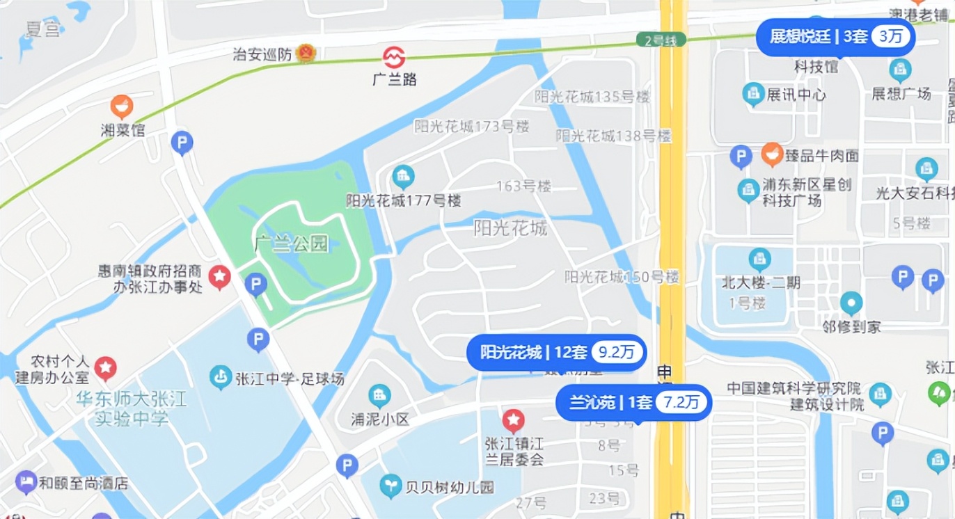 上海浦东张江建中路126弄房价,上海浦东张江新苑房价