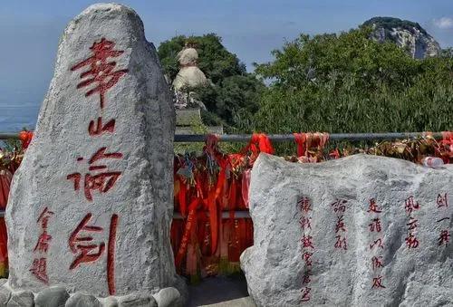 九阴真经桃花岛哪个门派好,九阴真经为何在桃花岛