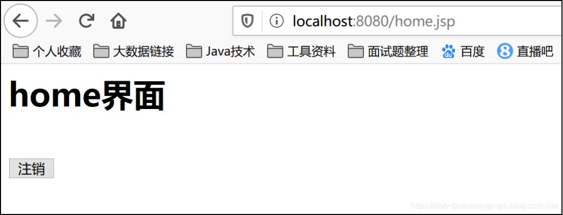 springsecurity如何实现登录认证,springsecurity认证token