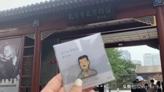 北京国家博物馆哪些值得打卡,北京市国家一二三级博物馆名单